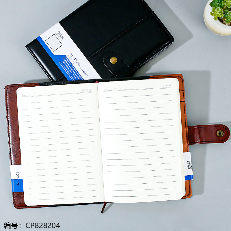 19225 Brown Notepad