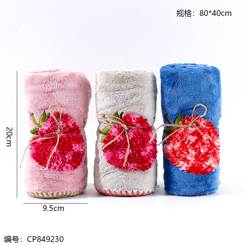 4053 Summer Berry Extra Large Quick Drying Towel