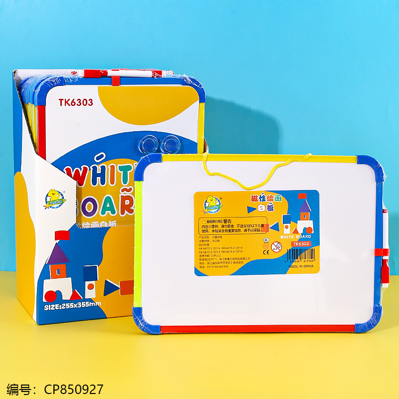 6303 Magnetic painting whiteboard