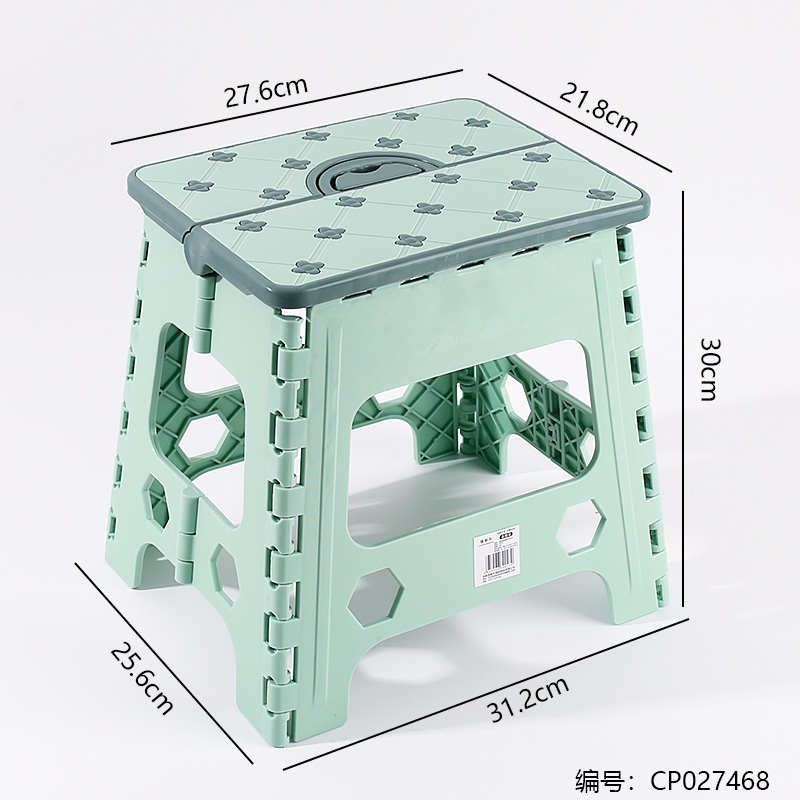 9047 Duoyuan Folding Stool