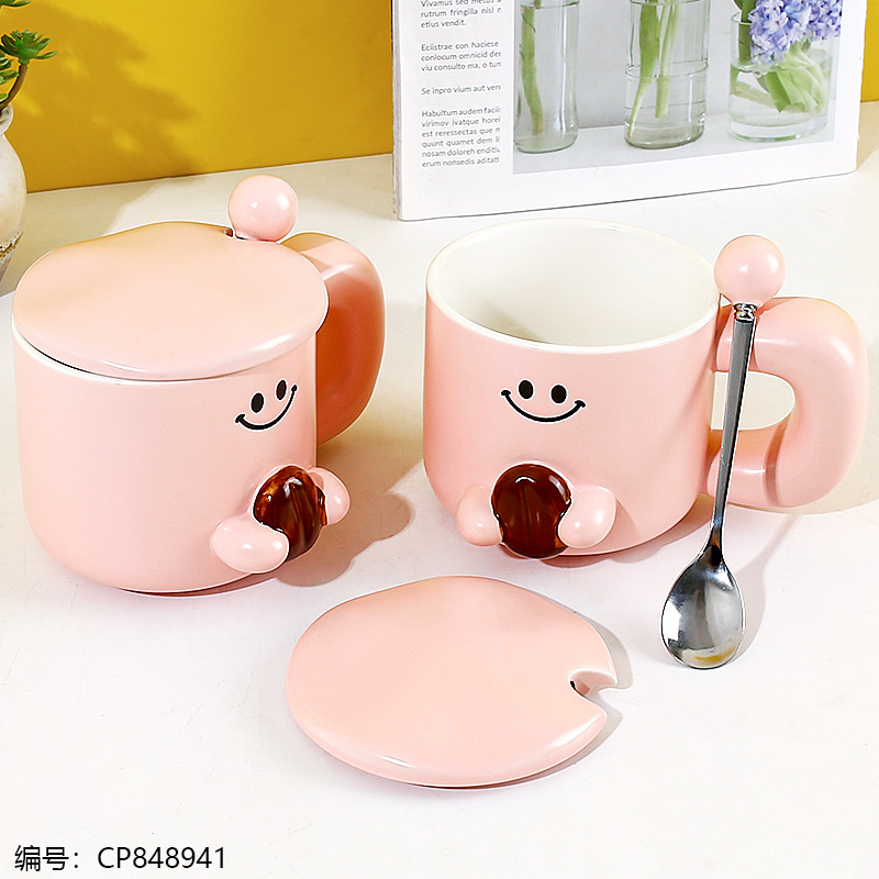 330 Coffee Bean Ceramic Mug + Spoon