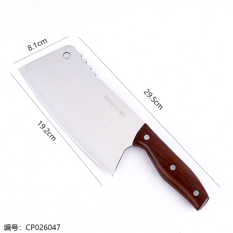 5090 Three-compartment Seasoning Box