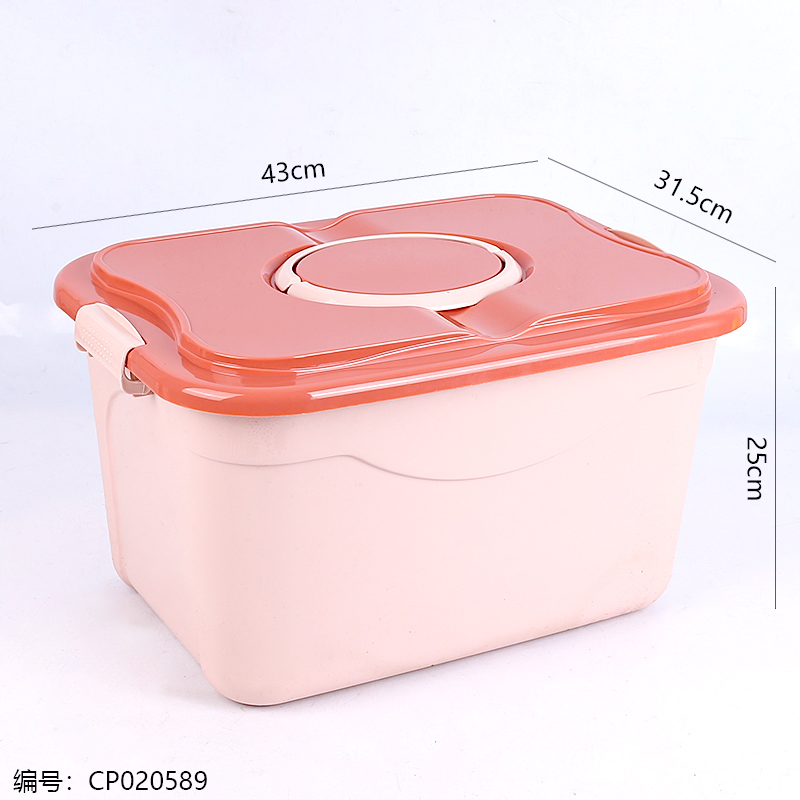 A-16 Organizer