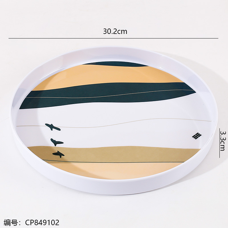 2237-Round Medium Tray with Straight Edge