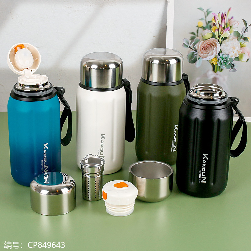 218-joy sling Thermos (white) 700ml