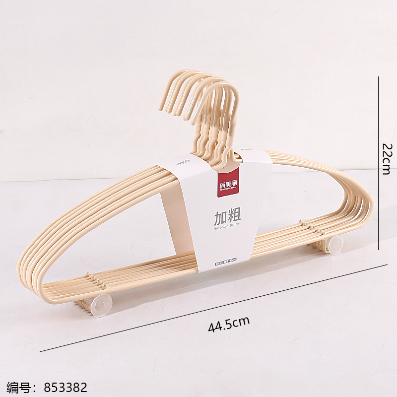 0019 PVC-Coated Extra-Thick Clothes Hanger 8pcs/Set