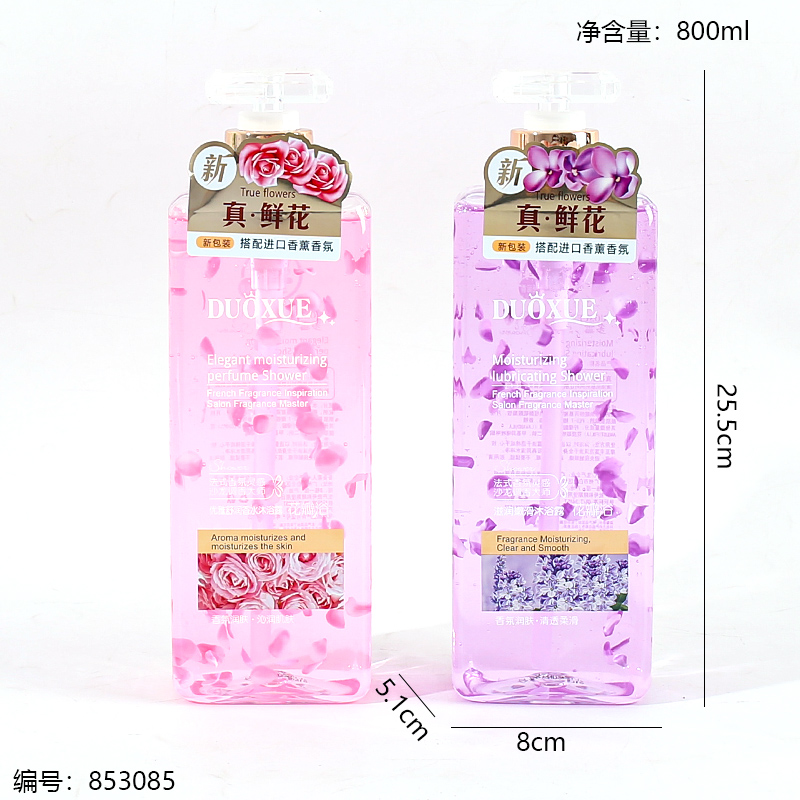 2024 Snow Petal Shower Gel 800ml