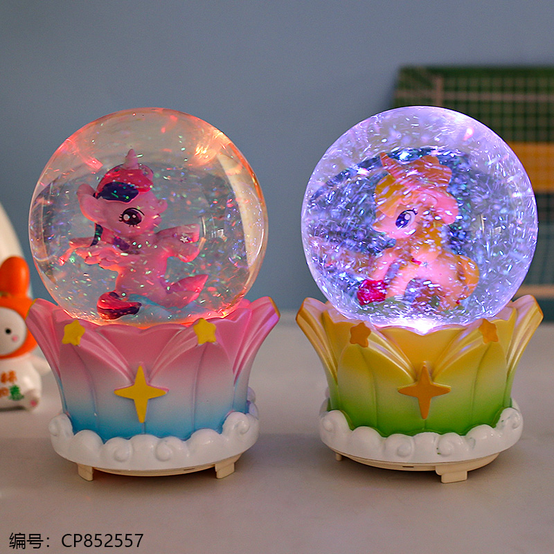 8H016 Colorful Pony Snowfall Light-Up Large Snow Globe