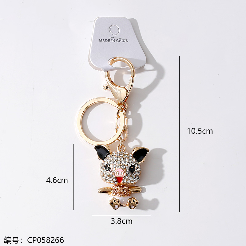 5137Keychain Pendant/12