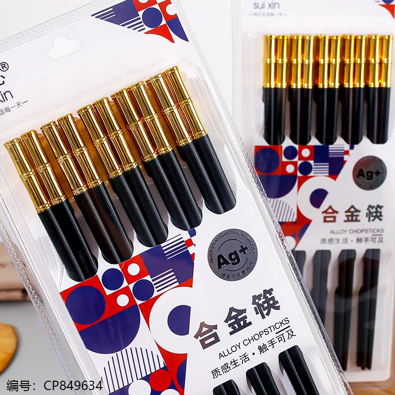 0258 Step Up Aluminum Chopsticks