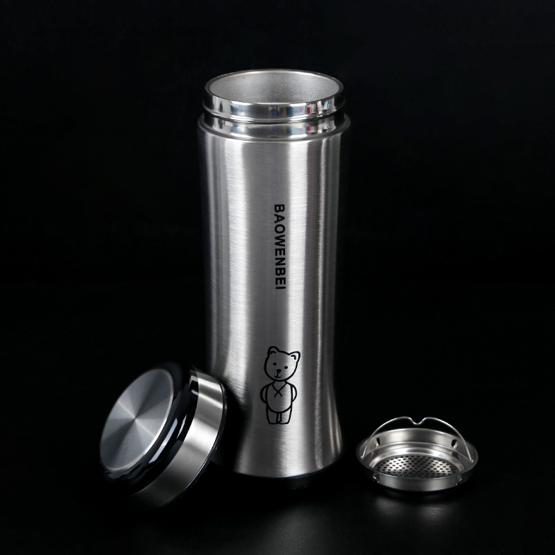 660 Stainless Steel Insulated Mug