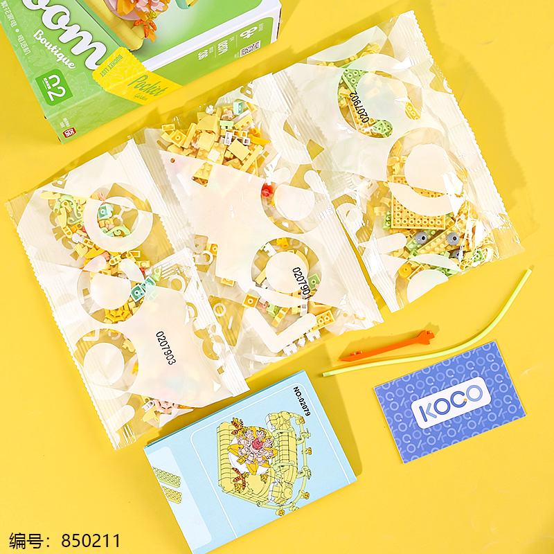 02079 Flower Appliances – Phone Toy