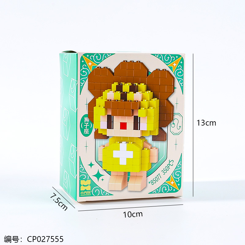 Twelve constellation building blocks-85067-85078