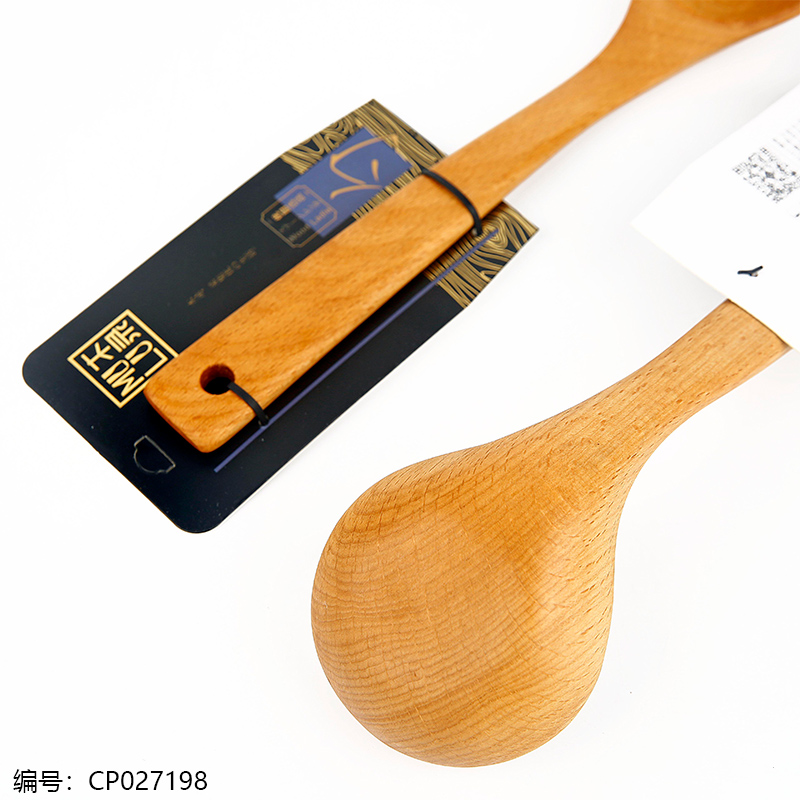 Beech natural oil ladle-ML-117