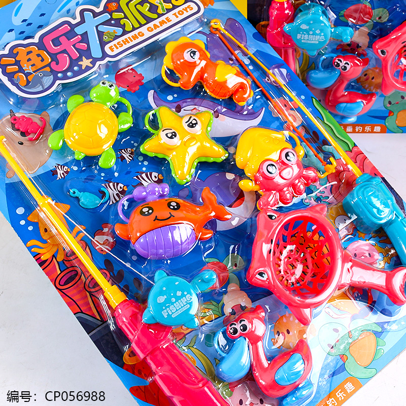 Fishing toy-772-62