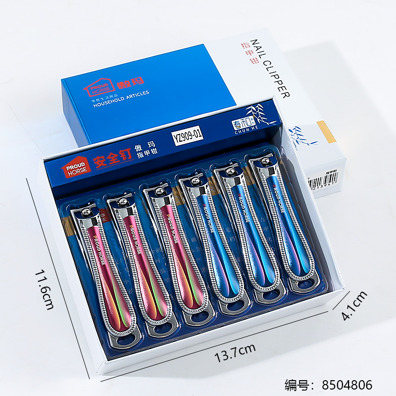 909-01 Boxed nail clippers 1 x 12