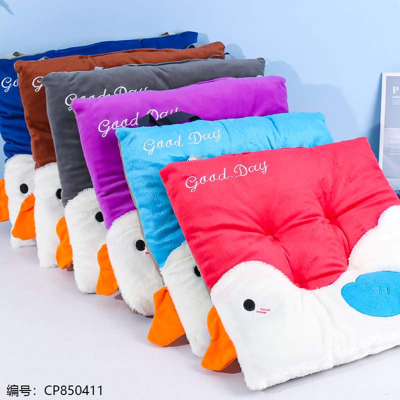 Swan seat mat 1 x 10