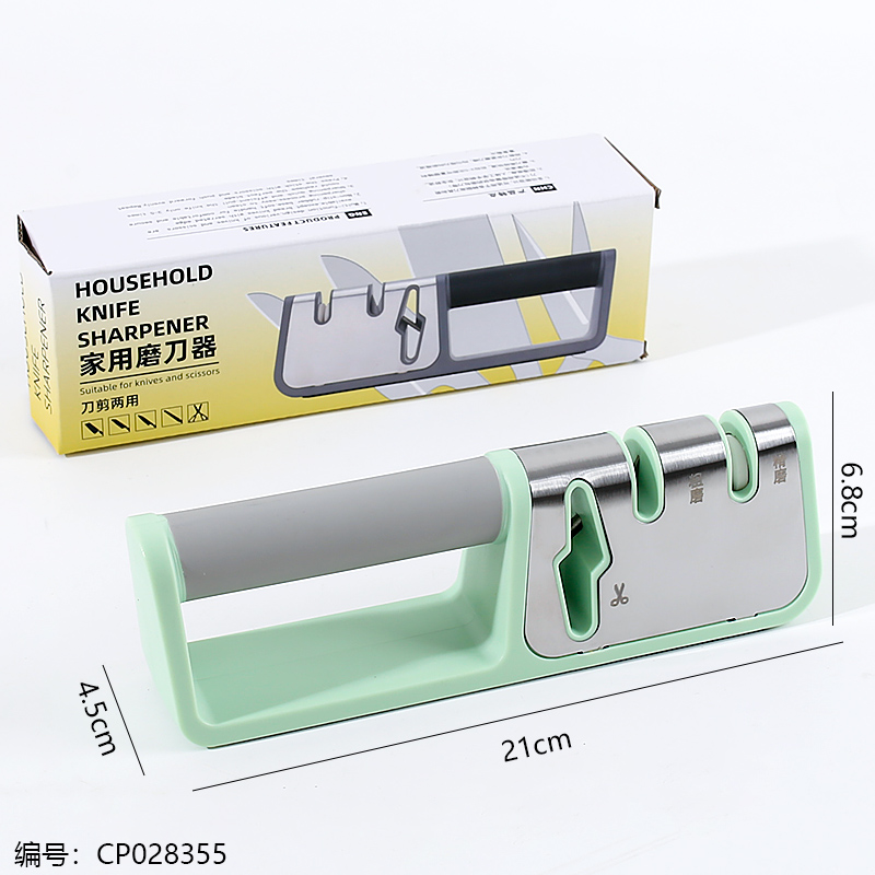 121-Knife & Scissors Sharpener