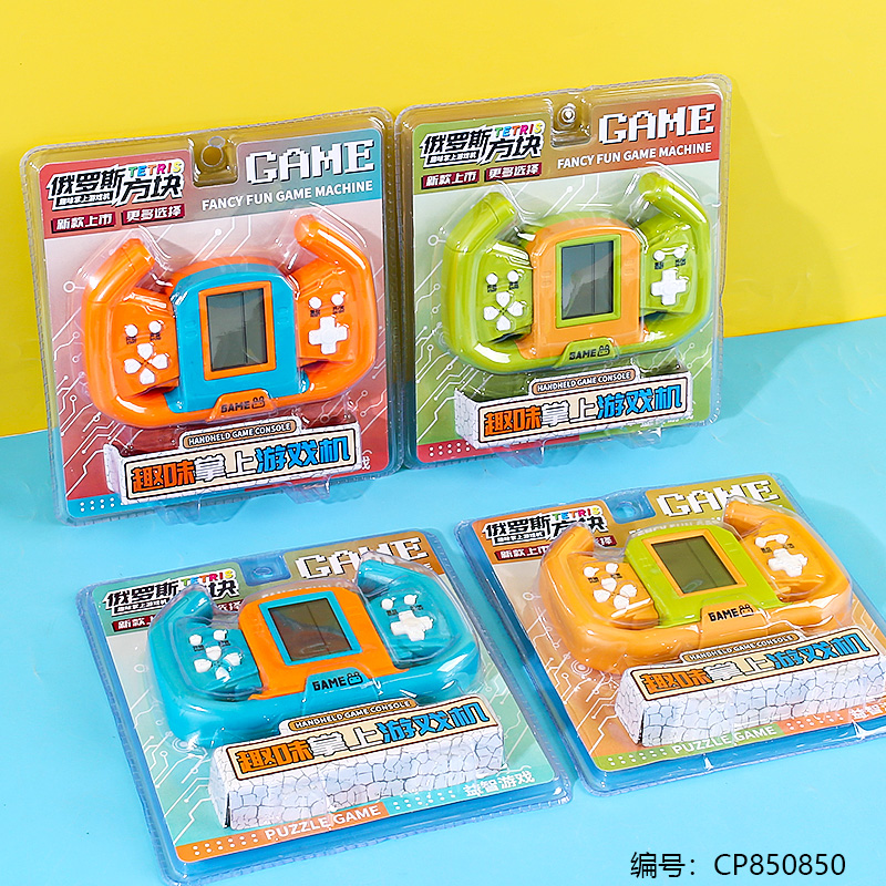 F77-25 Tetris handheld game console