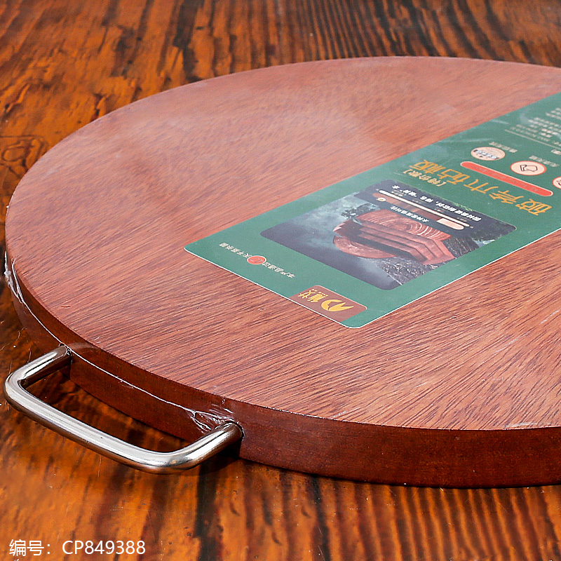 M158-38 x 2.5 Ironwood Cutting Board