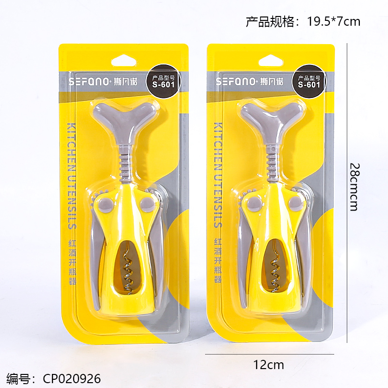 Sfanno S-601 Red Wine Corkscrew/12