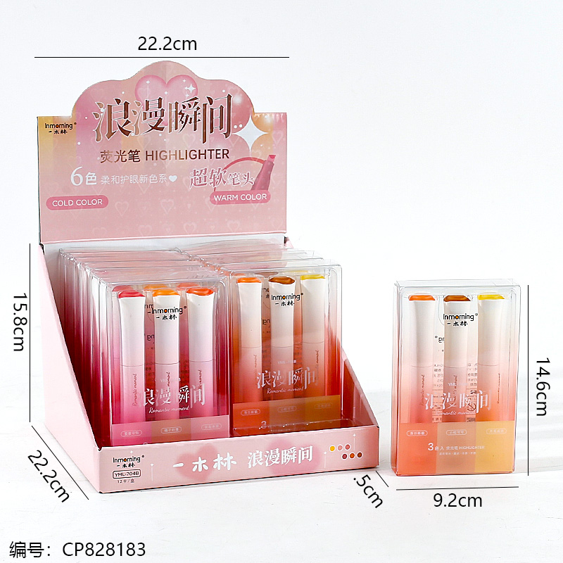 704B Romantic Moments 3pcs Highlighters