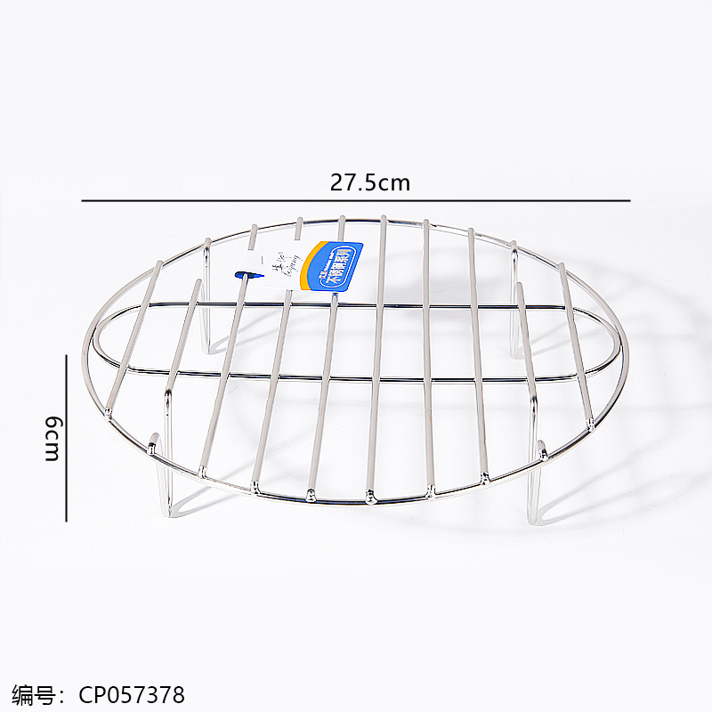 3811-6 Boyang 4-Corner Steaming Plate 27.5cm