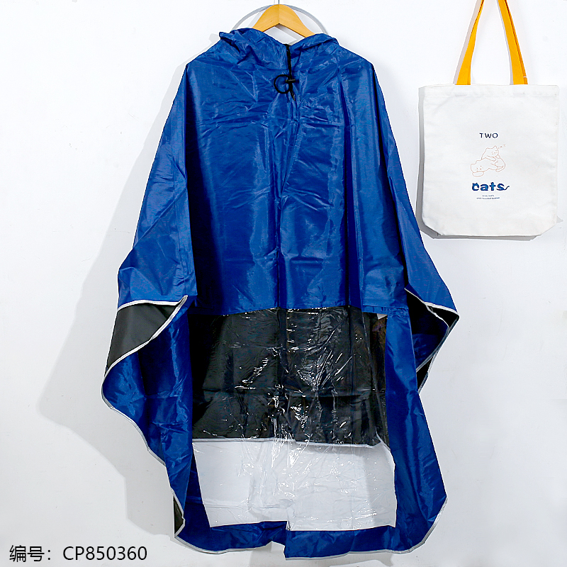 S-102 electric poncho