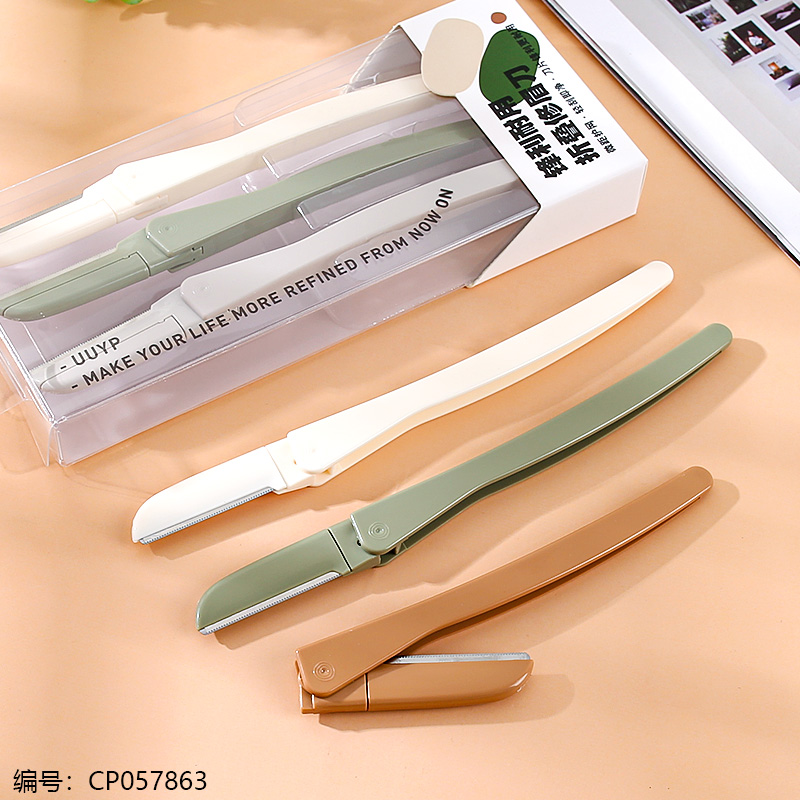 B010 Macro Eyebrow Shaping Razor 3pcs
