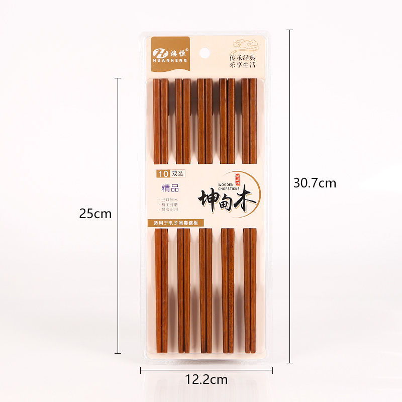 6645 Kundian Wooden Chopsticks w/Inner Box 25