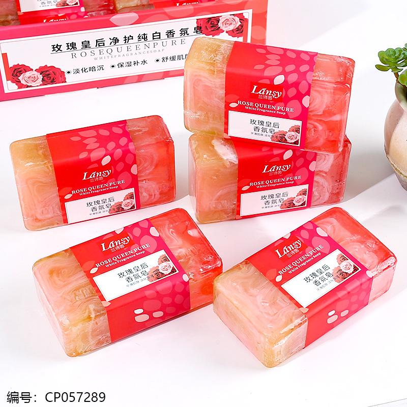 Rose Queen Perfumed Soap 200g
