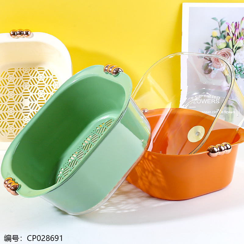 8958Small Square Drainage Basket
