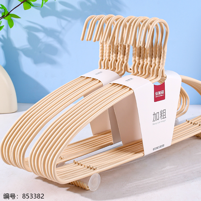0019 PVC-Coated Extra-Thick Clothes Hanger 8pcs/Set