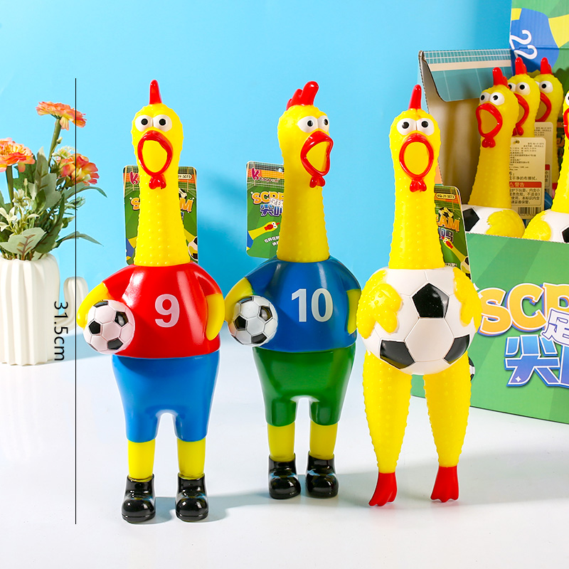 Football screaming chicken toy-3073