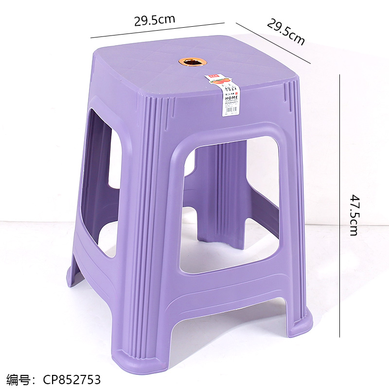 Zhujiang No. 82 Chair/Stool
