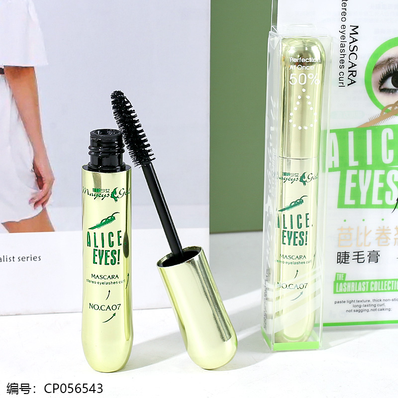 CA07 Waterproof Mascara