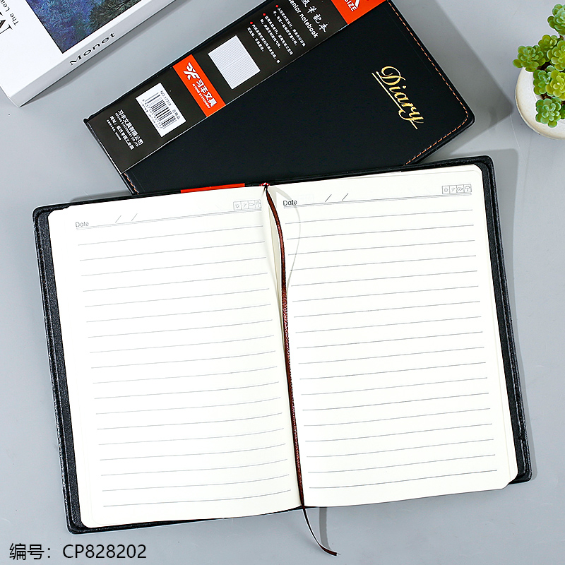 17318 Xifeng Notepad