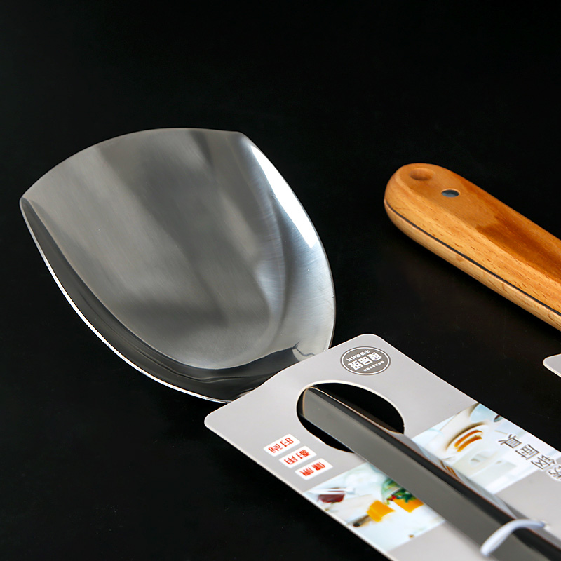 4cm Shovel