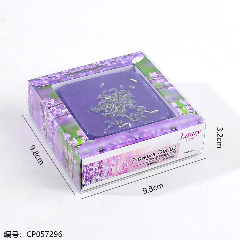 Flower Fairy Lavender Soap 120g