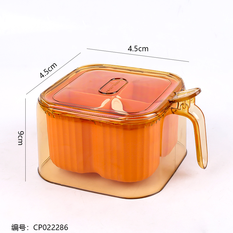 1908-4 Compartment Seasoning Box
