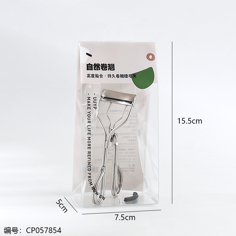 L-B002 Professional Eyelash Curler