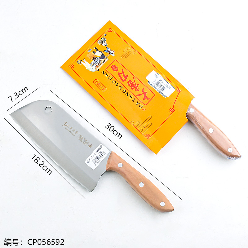 458 Chopper With Pearwood Handle