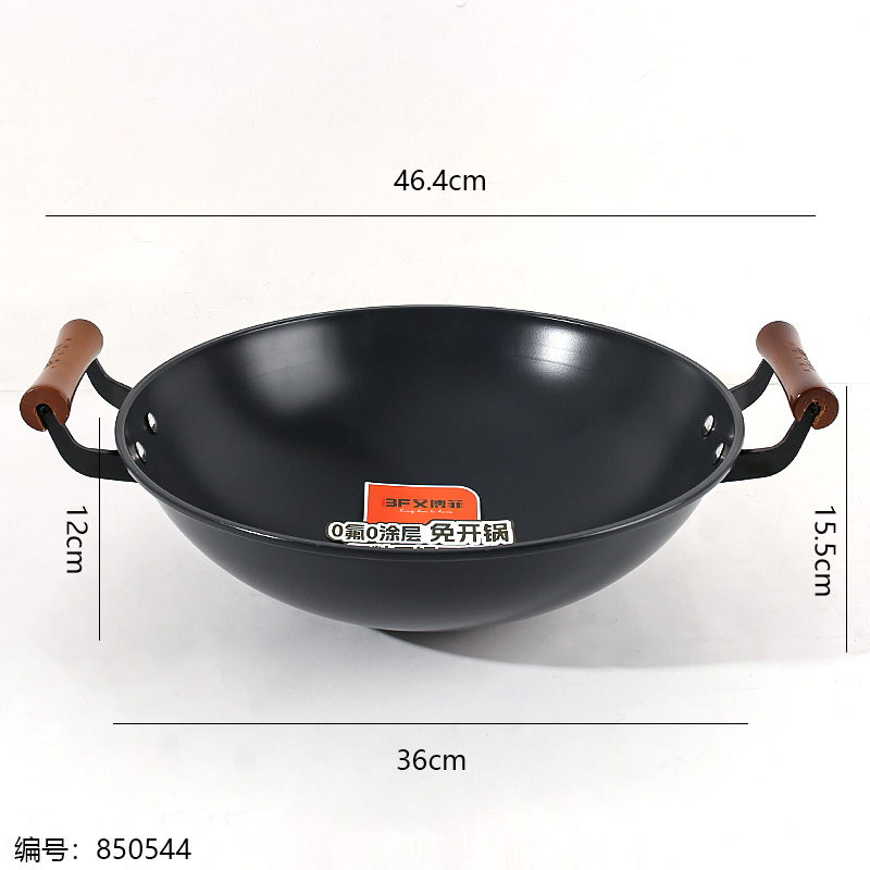36# Double-Sided Inorganic Ceramic Wok with Double Handles