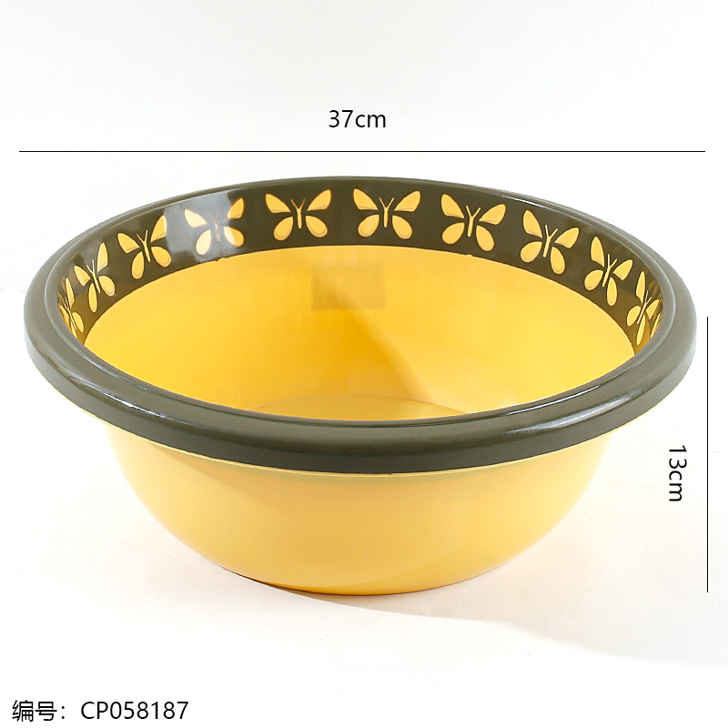 241-2 Tempered Butterfly Basin
