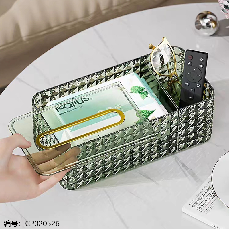 Diamond Shape Tissue Box/30