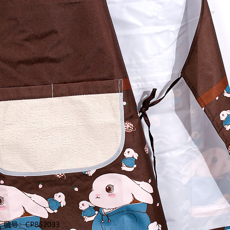 1134 Rabbit Waterproof Apron / Premium Packaging