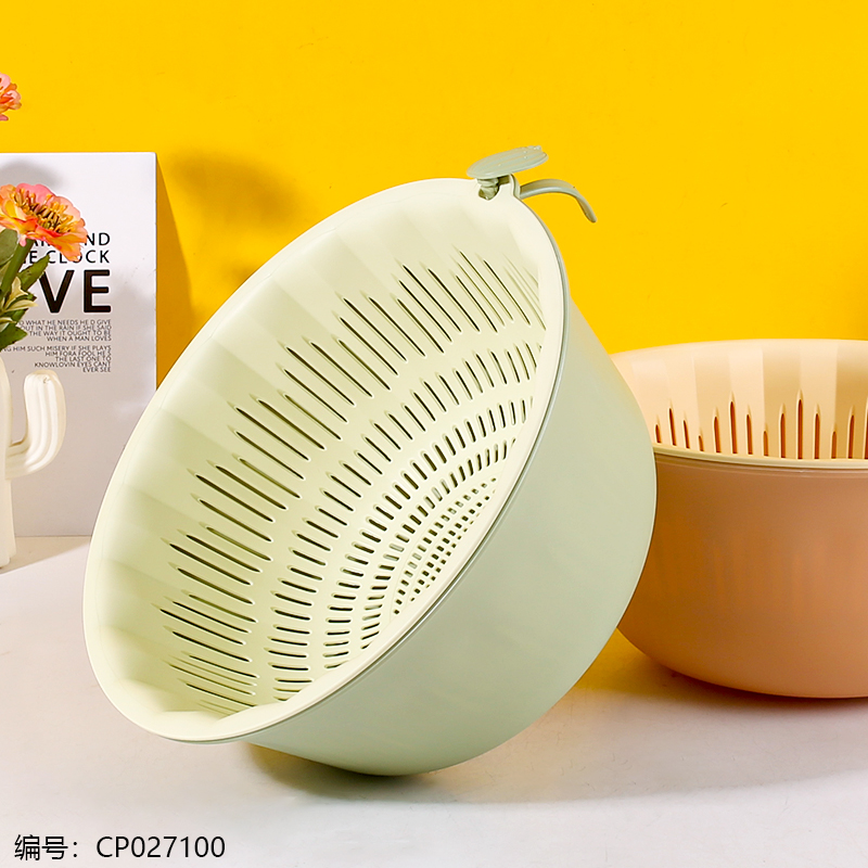 2807 Cactus Medium Double Drainage Basket