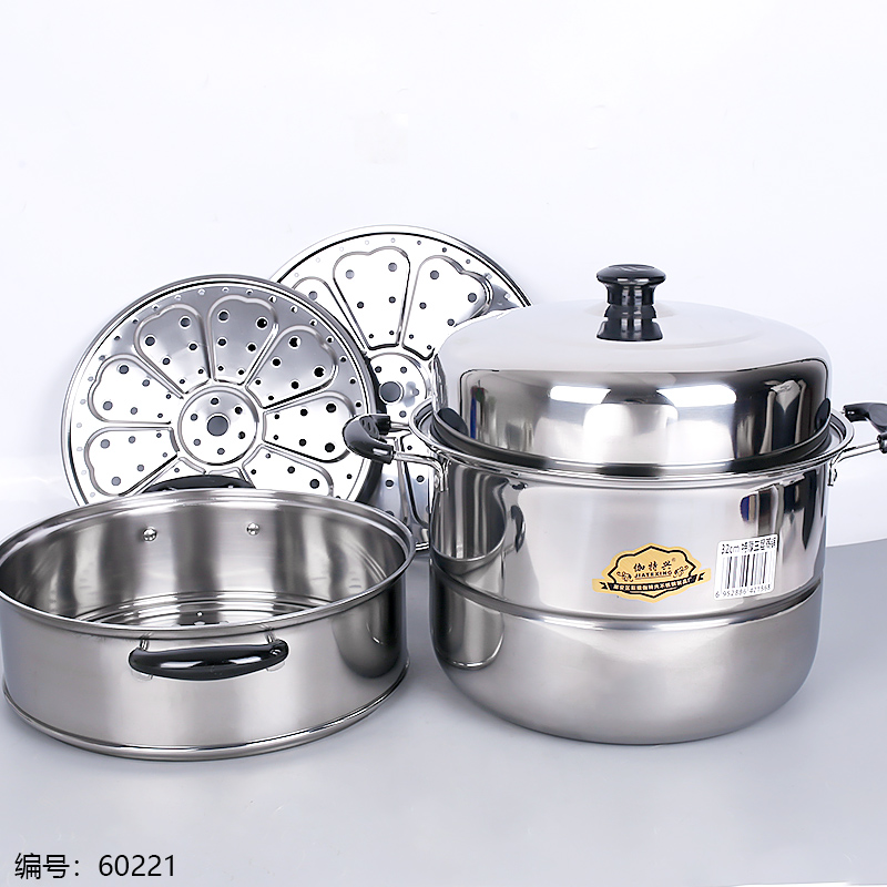 Gatexing Extra Thick 32cm 3-Layer Steamer (with Box)