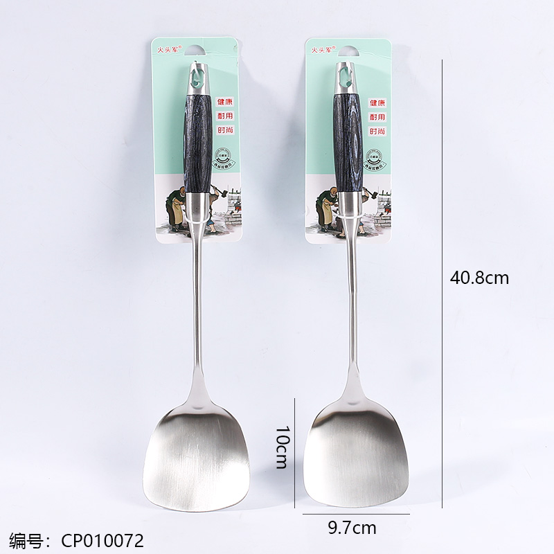 6382-B Ebony Shank Spatula