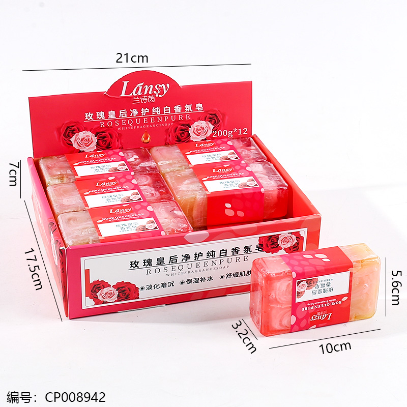 Rose Queen Perfumed Soap 200g